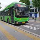 광일세탁소 이미지