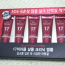 다우니헤어살롱 이미지