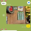 동명자동화 | 전남 광주 | 동명동 맛집 나나방콕, 혹시 여기 태국?