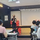 청울림의 자기혁명캠프 25기 3주차 후기