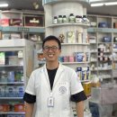 통일로약국 이미지