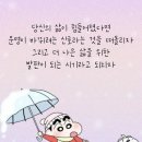 대운 공인중개사사무소 네이버블로그