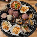 택이네 연탄구이 | 구디 조개구이 조개찜 맛집 관악구 물찬조개 재방문 후기