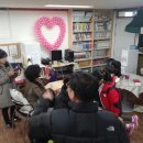 아름다운꿈의도서관 이미지