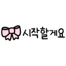 춘천로449번길 이미지