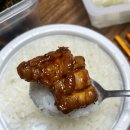 꿉양치킨 이미지