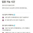 로우셋 이미지