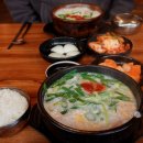 부산아지매 국밥 마포역점 이미지