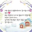 거북경로당 이미지