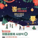 뽐 이미지
