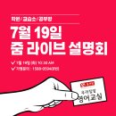 윤선생우리집앞영어교실 영어교습소 네이버블로그