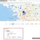 가람마을 5단지 앞 사거리(2) | 파주 가람마을 맛집 파주 돼지갈비 맛집 와동동 고기...수제돼지갈비 계란찜 물냉면 내돈내산 솔직 후기