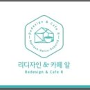 경수대로352번길 이미지