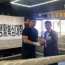 오비복싱 이미지