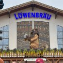 날마다 생일민박 | [MUNICH] 독일 뮌헨 옥토버페스트 맥주 축제 텐트에서 생일파티 즐긴 후기