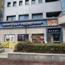 알지골프 이미지