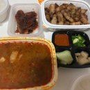 영신로9길 이미지