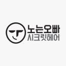 네일에반하다 이미지