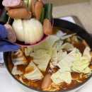 옛날국물떡볶이