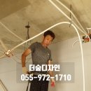 보현갈비식육식당 이미지
