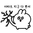피엘뮤직(PL MUSIC) 네이버블로그