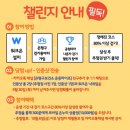 백련근린공원 이미지