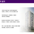 주안시장마트