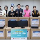 서울PC 이미지
