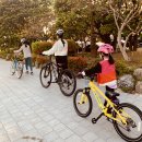 부산자전거강습 / 가족자전거배우기 “가족여행은 자전거타기로” 이미지