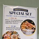 둥지밀면 이미지