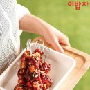 삼겹살꼬치 이미지