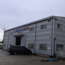 천강수산 이미지