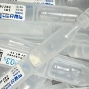 밝은에스안과의원 네이버블로그