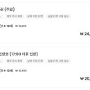 유니버셜링크 이미지