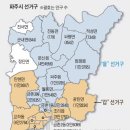 ■ 대리요령 7. 수도권 서북부 고양. 파주. 김포 이미지