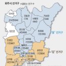 이마트 파주운정점(1) 이미지