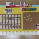 POP 예쁜 손글씨 이미지