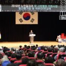동안노인교육센터 이미지