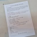 랑기1250