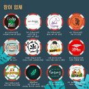 렙타일갤러리