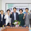 노원평생학습관 이미지