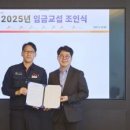 KB라이프 노동조합 이미지