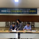 곡성읍 이미지
