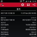 대전사기점
