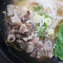 수원 성균관대역 가성비 맛집 In 쌀국수공방 수원성대점