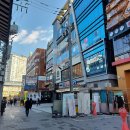 로또당구장 이미지