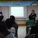 유강유치원 이미지