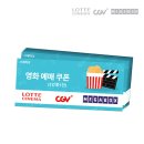 안의희망인력 | 나홍진 10년 만의 신작 〈호프〉 개봉일·출연진·줄거리 총정리