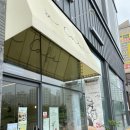 아카페(Acafe)