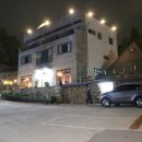 피라미드 구들 황토방 이미지